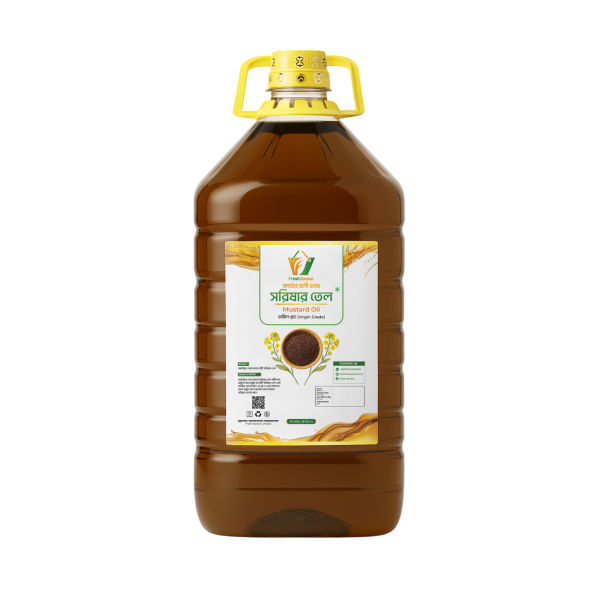 Deshi Mustard Oil/দেশি সরিষার তেল (৫ লিটার)